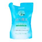 ショッピング緑の魔女 ミマスクリーンケア 緑の魔女 ランドリー バイオハイテク洗剤 やさしいフローラルの香り 詰替用 500mL X5パック