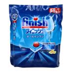 ショッピング食洗機 洗剤 食洗機専用洗剤 finish フィニッシュ オールインワン 弱アルカリ性 タブレット洗剤 フレッシュレモンの香り 58個入り X3パック