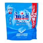 ショッピング食洗機 洗剤 食洗機専用洗剤 finish フィニッシュ 凝縮パワーキューブ 弱アルカリ性 タブレット洗剤 52個入り X3パック
