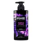  мыло для тела Yunire ba* Japan AXE Axe premium аромат лиловый citrus лимон + лаванда. аромат 440g X3шт.@. покупка 