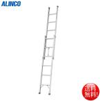  Alinco ALINCO портативный блокировка тип 2 полосный лестница 3.40m ANP-34F. покупка 