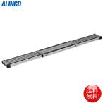  Alinco ALINCOsbeli прекращение имеется эластичный тип помост VSSR-240H. покупка 