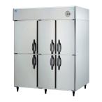 業務用タテ型冷凍冷蔵庫 大和冷機 LNXA-1583S2-6 冷凍2室 冷凍510L/冷蔵809L 自然冷媒仕様 三相200V