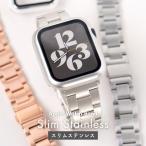 アップルウォッチ バンド ステンレス apple watch 40mm 44mm 45mm 46mm 42mm レディース スリム
