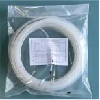 NO-400200 純正コード4.0mm x20m