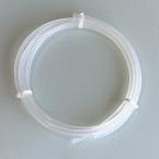 NO-401W ぐるがり60型・61型純正コード 4mm x1.25m 2本（1巻） 20組