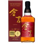 倉吉12年 マツイ ピュアモルトウイスキー 43度 700ml/鳥取県 倉吉蒸留所 松井酒造/地ウイスキー