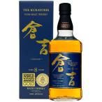 倉吉8年 マツイ ピュアモルトウイスキー 43度 700ml/鳥取県 倉吉蒸留所 松井酒造/地ウイスキー
