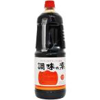  style Ajinomoto yamakono Deluxe соевый соус 1.8L рука имеется домашнее животное / тест . flat . структура 