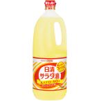 день Kiyoshi салат масло 1500g поли / день Kiyoshi oi rio 
