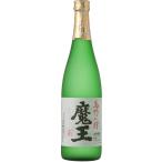 魔王 芋焼酎 720ml/25度 白玉醸造(お1人様、月間2本までのご注文でお願いします)