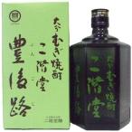 Yahoo! Yahoo!ショッピング(ヤフー ショッピング)麦焼酎 豊後路 ぶんごじ ２５度 ７２０ｍｌ びん/二階堂酒造