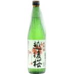  большой сакэ гиндзё . после .720ml/ Niigata префектура . после . sake структура 