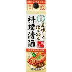  сакэ для приготовления пищи Kiyoshi sake прекрасный тест .. отделка .. кулинария Kiyoshi sake 1.8L/ месяц багряник японский .