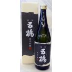 【山口は岩国市の酒井酒造の醸す銘酒】五橋　純米吟醸　720ml