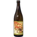 タクシードライバー　純米生原酒　720ml【岩手県北上市　喜久盛酒造】