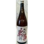 米鶴　ピンクのかっぱ　純米酒　1.8L【山形県高畠町　米鶴酒造の限定日本酒】