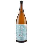 澤の花純米大吟醸夕涼み720ml