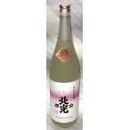 北光正宗　純米吟醸　春季限定　1.8L【長野県飯山市　角口酒造店】