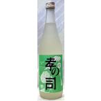 商品画像1