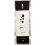 久保田　純米大吟醸　