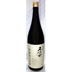 久保田　萬寿　純米大