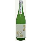 甲子　純米大吟醸生原酒　美山錦　720ml【千葉県酒々井町　飯沼本家】