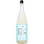 一念不動　特別純米　白麹　夏季限定酒　1.8L【空の関谷醸造が造る地元限定酒！】