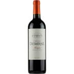 シャトー デスミライユ