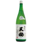 天穏　純米にごり酒　4BY　1.8L【島根県出雲市　板倉酒造】