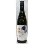 七田　純米酒　錦蛍re:echo（きんけい　リ・エコー）720ml【佐賀県小城市　天山酒造の限定日本酒】