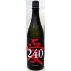 岩の井i240純米大吟醸直汲み生原...