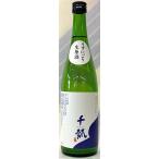 千瓢純米あいちのかおり紺うすにごり...