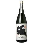 黄麹仕込伝25度芋焼酎1.8L