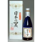 商品画像3