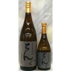ちんぐ黒麹25度1.8L