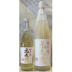 元老院　25度　麦・芋焼酎　720ml