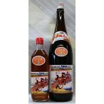  три . Mikawa мирин 700ml[ префектура Аичи угол . документ .. магазин ]