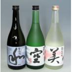 商品画像3