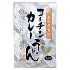 na.. Kishimen . Nagoya достопримечательность Coach n карри udon 10 пакет входить 