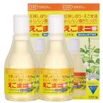 .. фирма дикий кунжут самый 100(... масло )telami бутылка 200g×2 шт. комплект 