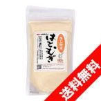  солнце еда. ...... порошок 250g