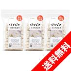  солнце еда местного производства. ..... для 200g×3 пакет 