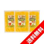 Yahoo! Yahoo!ショッピング(ヤフー ショッピング)健康フーズ 北海道とうもろこしフレーク 70g×3袋