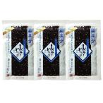 [ почтовая доставка ] Hagi * Inoue. soft приправа фурикакэ ... черепаха синий этикетка ( химия приправа не использование )75g×3 пакет комплект 