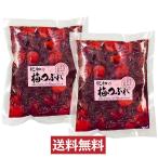 紀和の里 つぶれ梅 1kg 紫蘇 しそ漬け 無添加 無農薬 国産 紀州 梅干し 自然栽培 500g×２ 送料無料