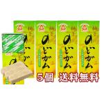  солнечный ko-.. горло жевательная резинка 10 шарик ×5 шт травяной экстракт * айва китайская экстракт входить человеческий труд . тест стоимость не использование 