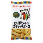 .. фирма meisi- Chan тыква. палочка bo-ro40g×10 пакет Hokkaido производство тыква использование 