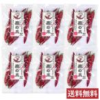  иметь машина культивирование Eagle Talon 8g×6 пакет Kumamoto префектура производство . вода сельское хозяйство .