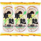 Yahoo! Yahoo!ショッピング(ヤフー ショッピング)【代引不可】健康フーズ 国産 車麩6枚×3袋